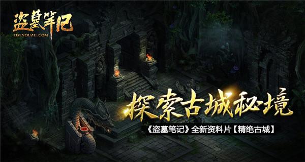 红豆黄豆别总是打豆浆了，这种健康做法还是第一次见，太香了游戏画面